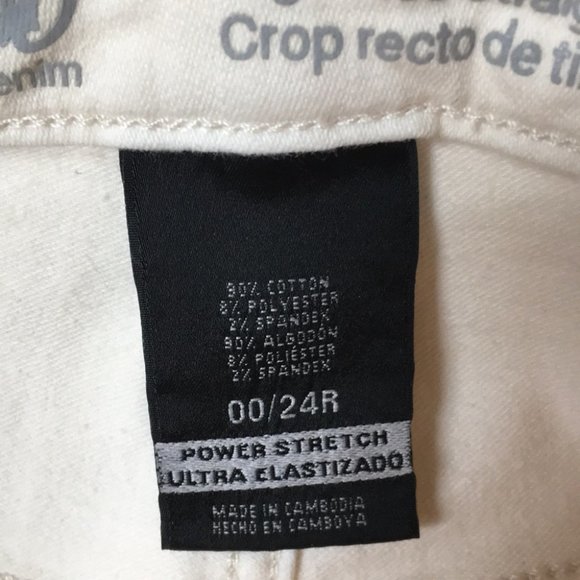 🌷 3/$30 Mossimo (Target) Cream High Rise Straight Leg Cropped Jean Size 00 - Picture 7 of 10